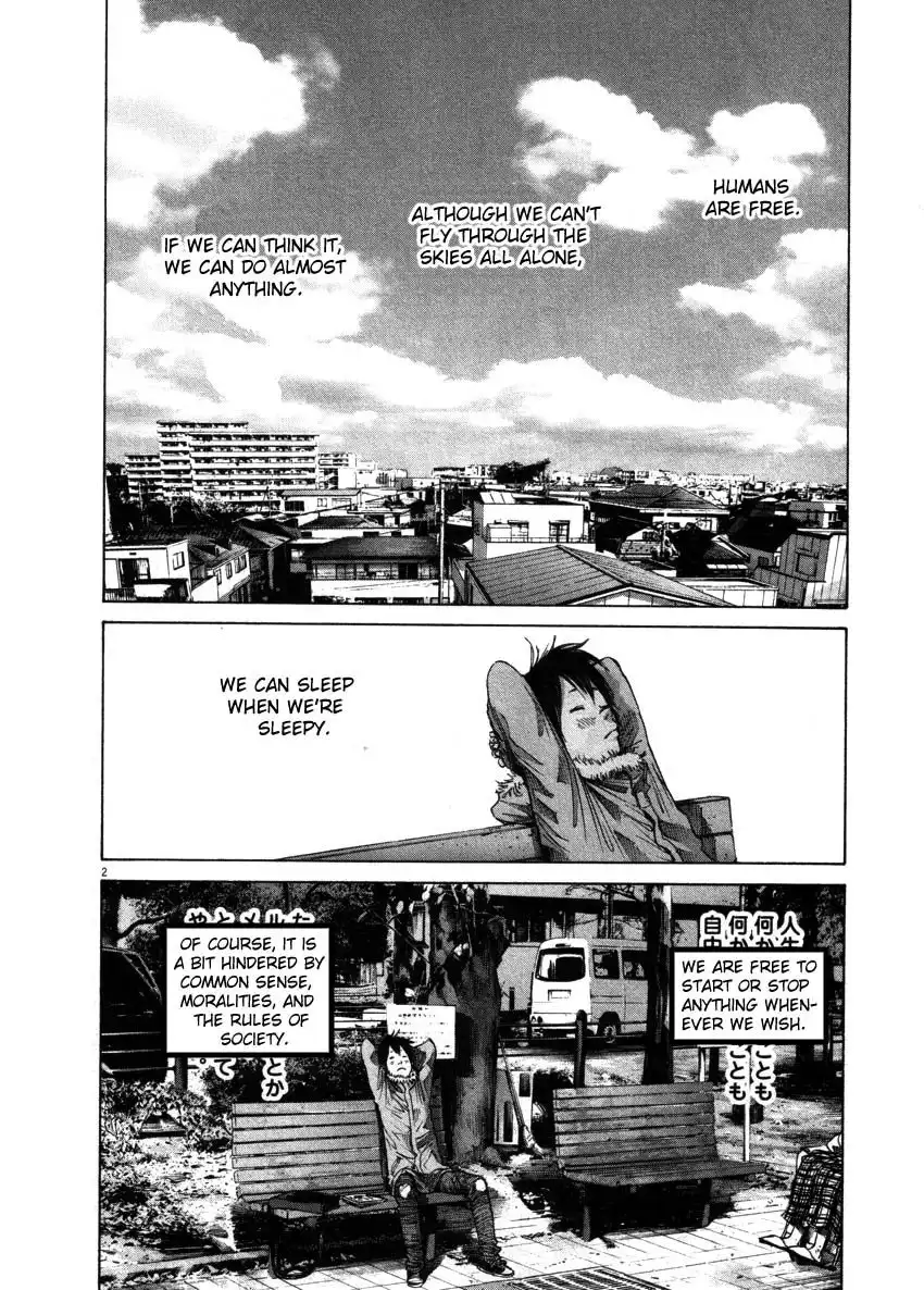 Oyasumi Punpun Chapter 52 2